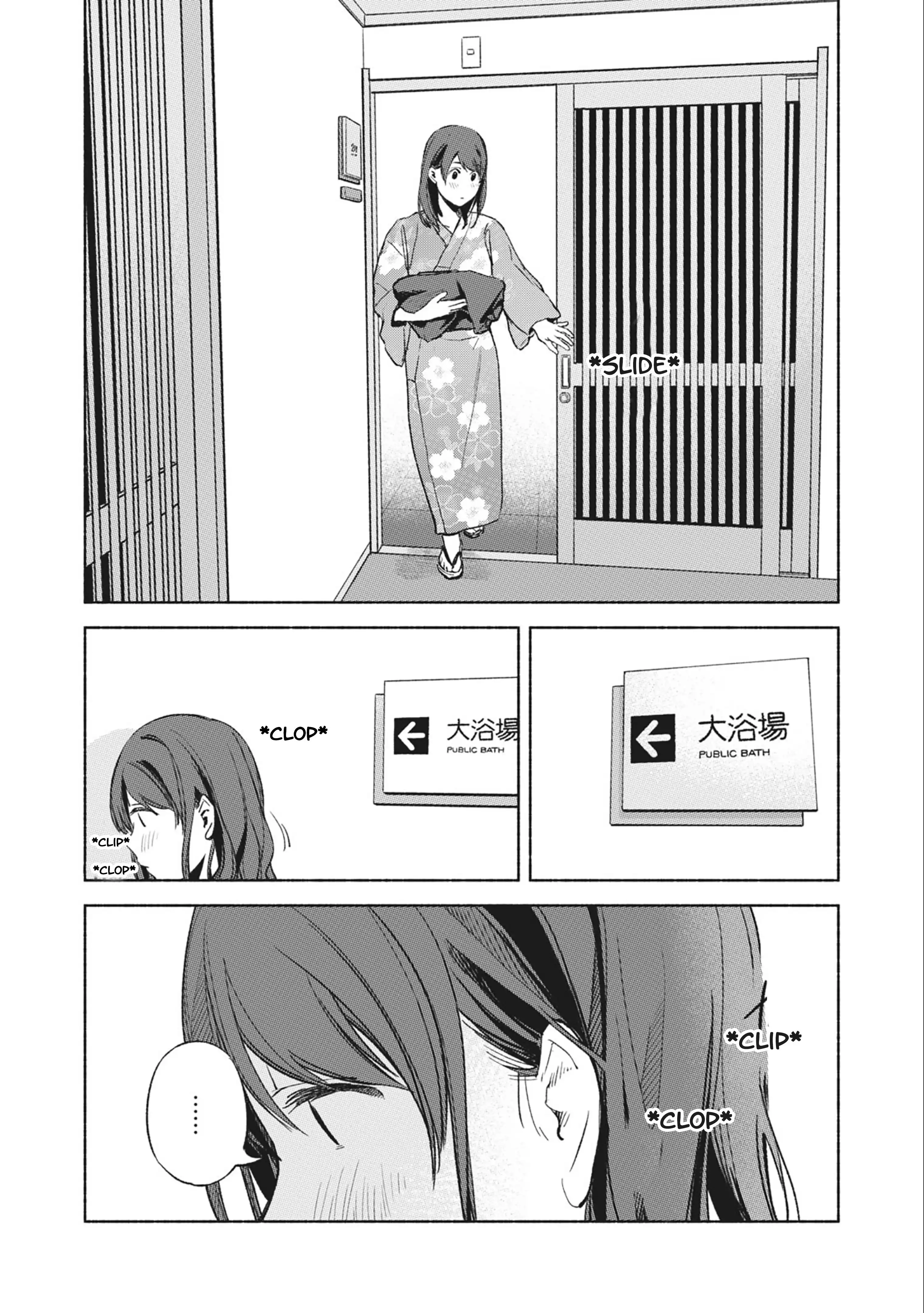 Musume no Tomodachi Chapter 39 18